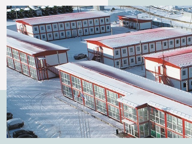 Решения для вахтовых поселков от СтальСтрой-Тлн по цене 647 руб.